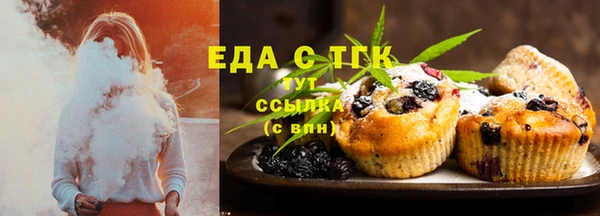 СК Алзамай