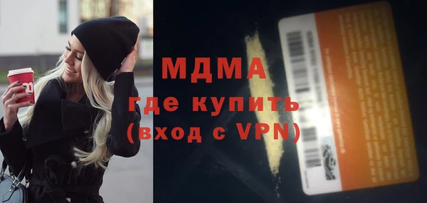 тгк Алексеевка