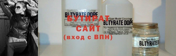 ГАЛЛЮЦИНОГЕННЫЕ ГРИБЫ Ростов