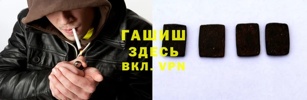 ГАЛЛЮЦИНОГЕННЫЕ ГРИБЫ Ростов