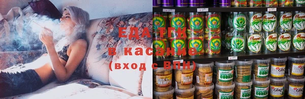 СК Алзамай
