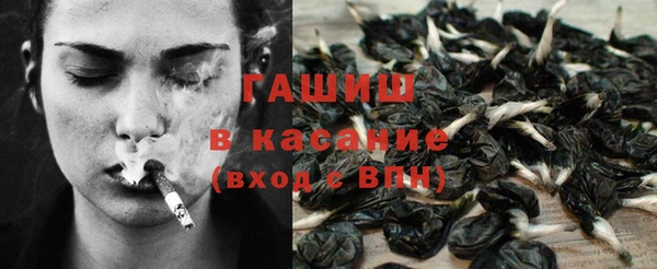 спиды Алексин