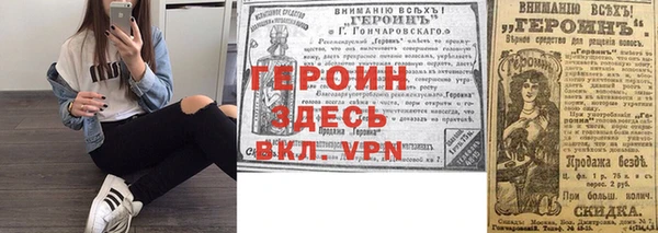 тгк Алексеевка