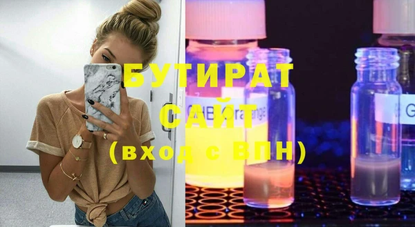 СК Алзамай