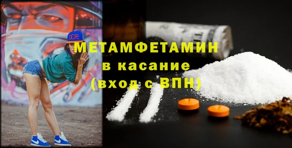 СК Рославль