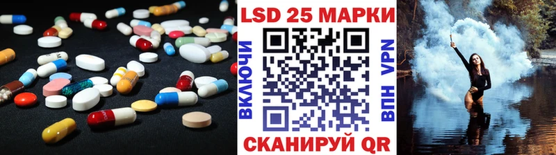 блэк спрут маркетплейс  наркотики  Миньяр  ЛСД экстази ecstasy 