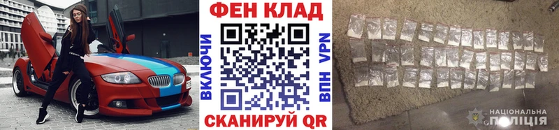 Метамфетамин Декстрометамфетамин 99.9%  omg   Миньяр 