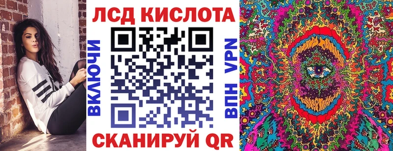 Марки NBOMe 1,8мг Миньяр
