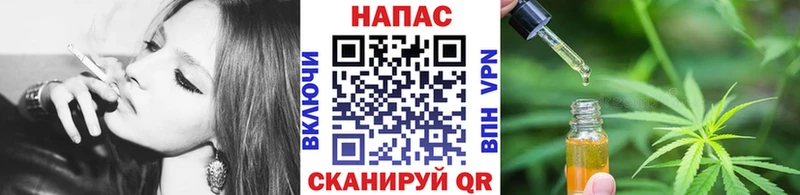 Бошки Шишки AK-47 Миньяр
